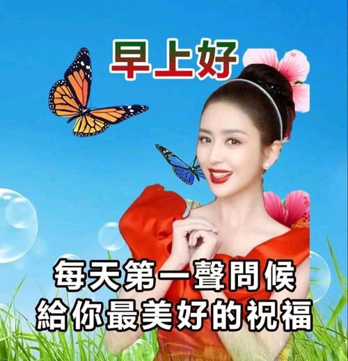 【北京头条】分享李周省《七古·早上好》外一首请欣赏（图4）