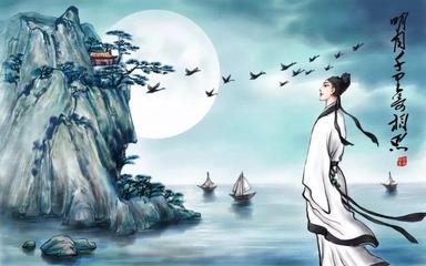 【华夏诗文苑】分享优秀诗人孔宪忠《登太白山表决心》外三首请欣赏（图9）