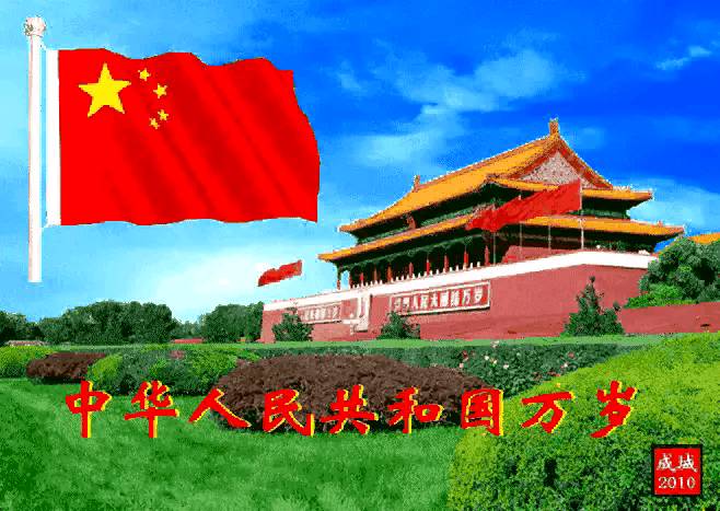 【大东方诗画社】推介优秀作家诗人方亮老师《美日不灭亡 人类难求生》请关注（图4）