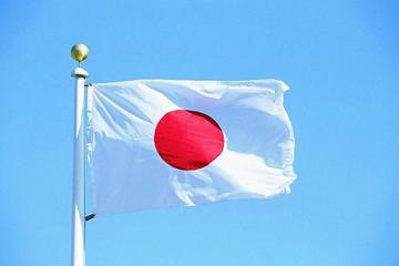 【大东方诗画社】推介优秀作家诗人方亮老师《美日不灭亡 人类难求生》请关注（图7）
