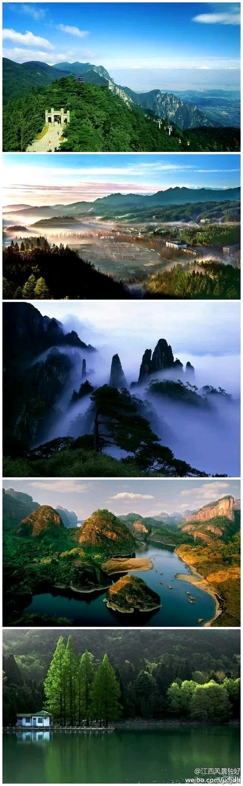 《齐天乐 · 秋寒离别酬东起 》（周邦彦体）作者/吴云钦（图4）