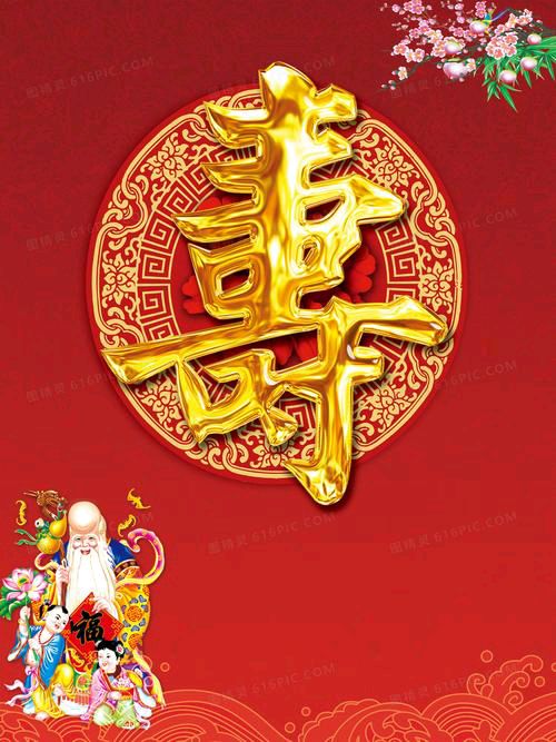 【生日自嘲】作者/优秀诗人/陈咏隆