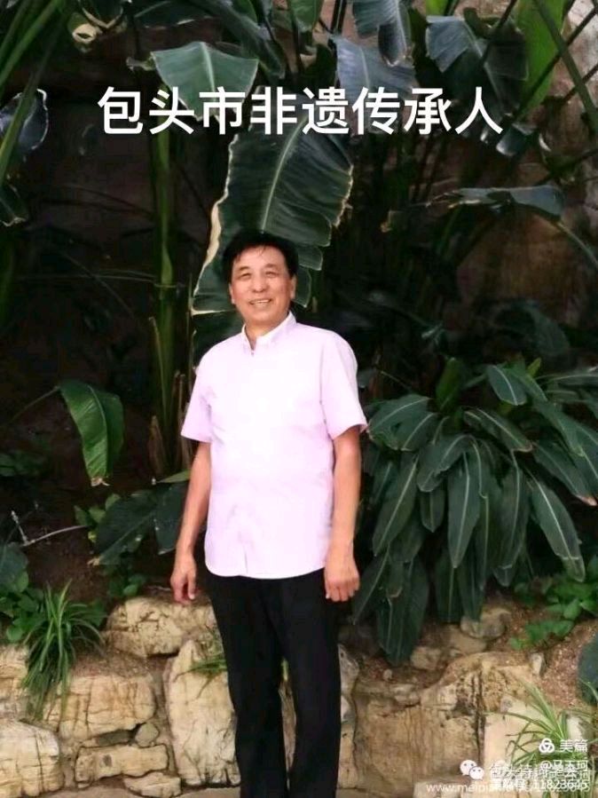 【北京头条】分享(内蒙古)优秀诗人马玉珂《赏:刀郎新歌》请欣赏(图10)