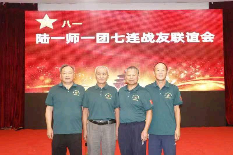 【华夏诗词】分享优秀诗人王理松老师《赠战友》外三首请欣赏（图7）