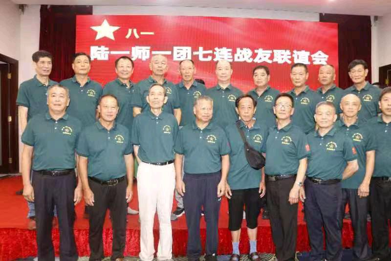【华夏诗词】分享优秀诗人王理松老师《赠战友》外三首请欣赏（图10）
