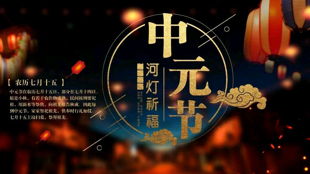 【华夏诗词】分享(山东)优秀诗人沈沛忠组诗请欣赏(图5)