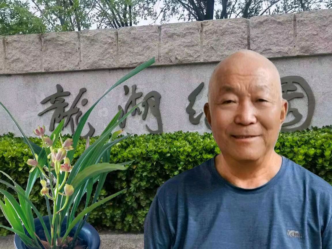 【华夏诗词】分享(山东)优秀诗人(厚甫)沈沛忠组诗请欣赏(图13)