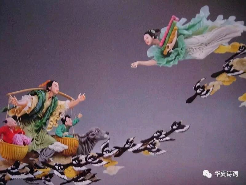 【华夏诗词】推介优秀诗人周成才诗九首请欣赏（图11）