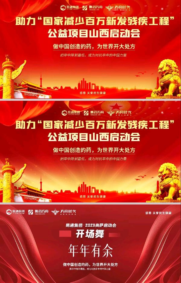 【华夏诗词】推介（湖北）优秀作家诗人崔怀强《七律·誉千秋》请欣赏（图13）