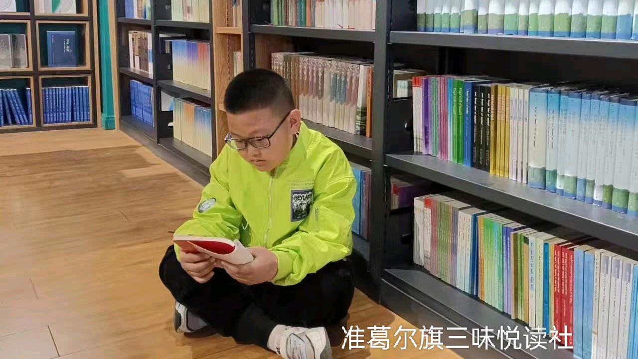 吕仲乐美文欣赏·《长安三万里》观后登秋塬(图6)