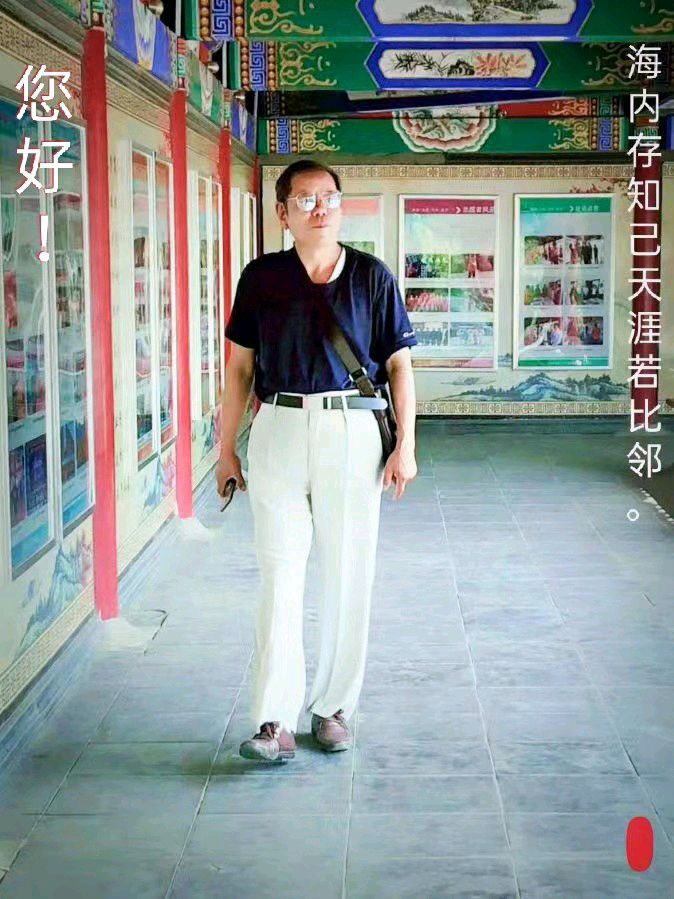 【华夏诗词】分享（中原日照）纪宪洲《咏秋》三首请欣赏（图11）