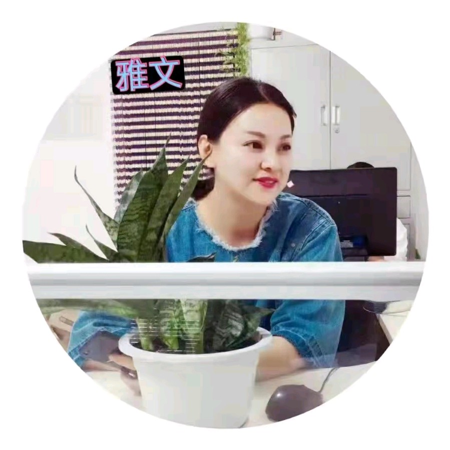 【翰林国粹诗社】才女刊144期佳作欣赏（图5）