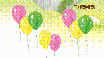 【大东方诗画社】分享优秀作家诗人方亮老师《快乐缘于修养》请欣赏（图6）
