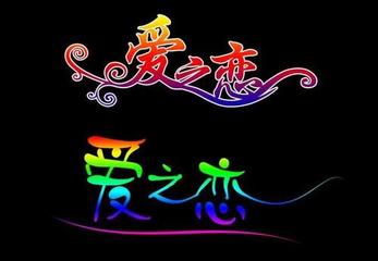 【大东方诗画社】分享优秀作家诗人方亮老师《紫藤树下》请欣赏（图4）