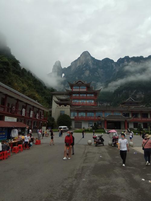 【华夏诗词】分享优秀诗人张泽贵老师《张家寨天门山》请欣赏（图5）