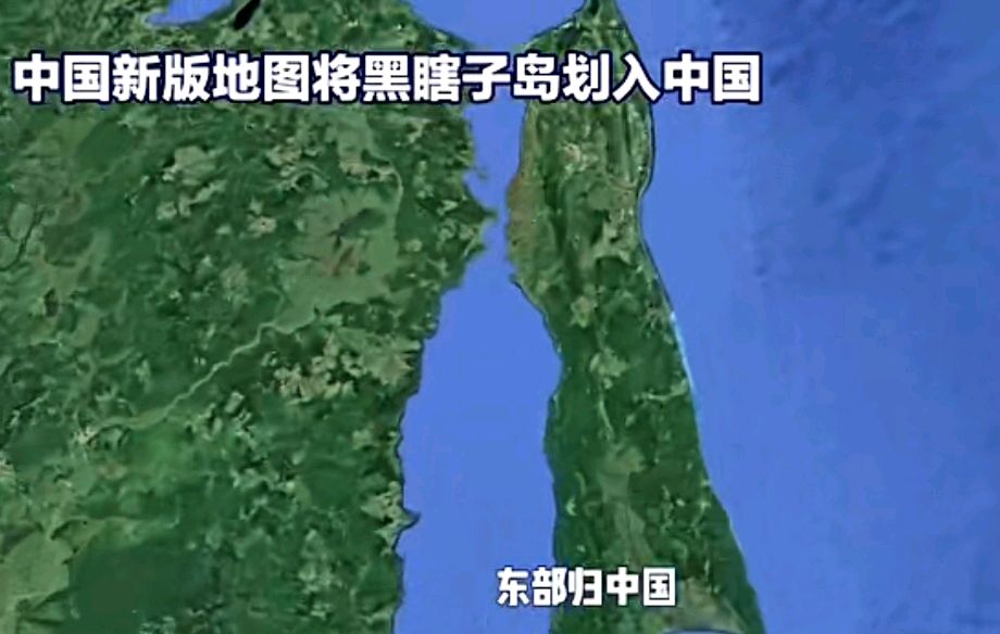 【华夏诗词】分享（吉林）优秀诗人杨广武《恭贺新版地图确定》请欣赏（图8）