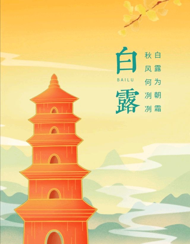 【诗词鉴赏】七绝 •深思(外三首) 作者/晓言(图5)