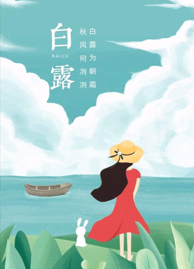 【诗词鉴赏】七绝 •深思(外三首) 作者/晓言(图3)