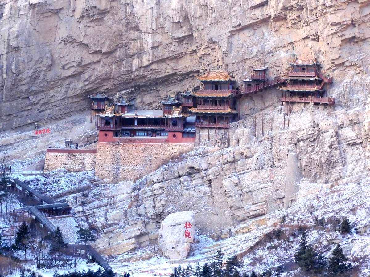 【枫雅汇看图约诗】第301期《咏恒山》（图6）