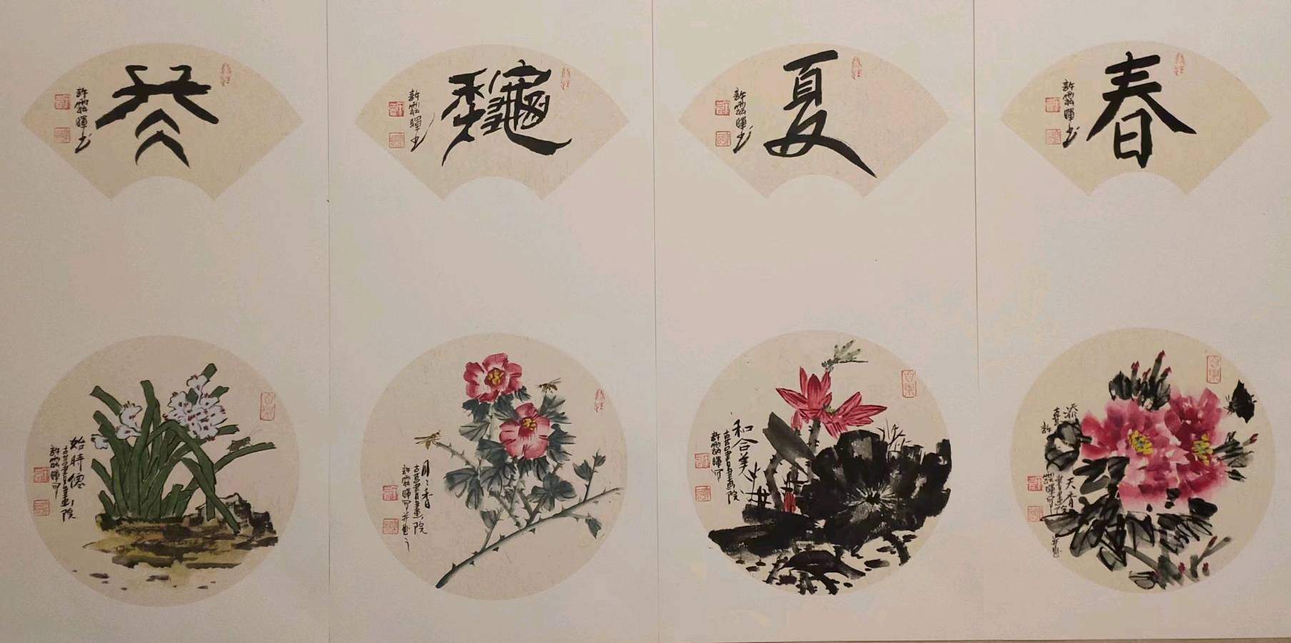 【华夏文学】隆重推介《古莒书画院》许云晖老师诗画请欣赏（图11）