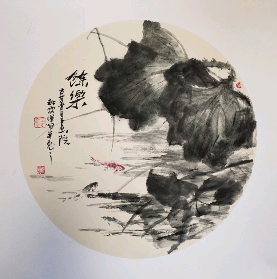 【金榜头条】分享《古莒书画院》许云晖老师诗书画请欣赏（图10）
