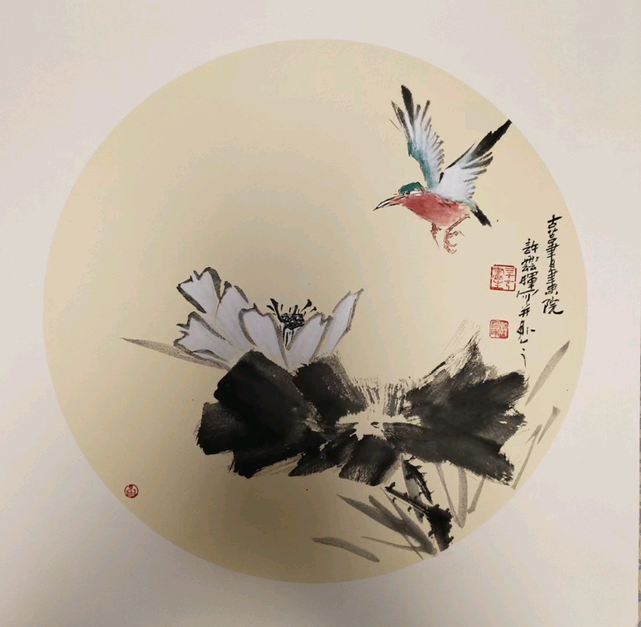 【金榜头条】分享《古莒书画院》许云晖老师诗书画请欣赏（图11）