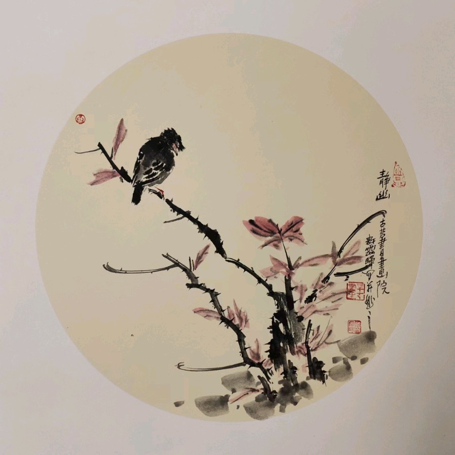 【金榜头条】分享《古莒书画院》许云晖老师诗书画请欣赏（图13）