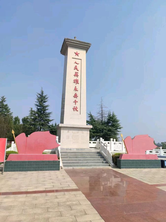 雍城紫荆村与彭德怀西府出击开会遗址-文/张金虎-西银/北京头条（图2）