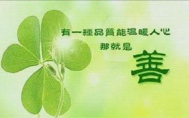 【大东方诗画社】分享优秀作家诗人方亮老师《冷眼看现实》请欣赏（图6）
