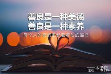【大东方诗画社】分享优秀作家诗人方亮老师《冷眼看现实》请欣赏（图5）
