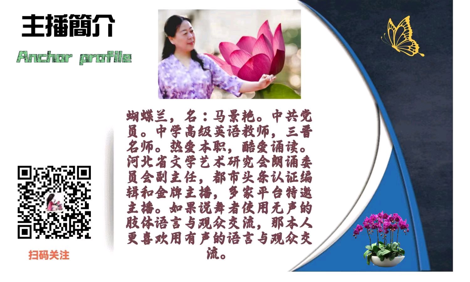 吃低保的“当家人” 文 / 豫南杨(图8)