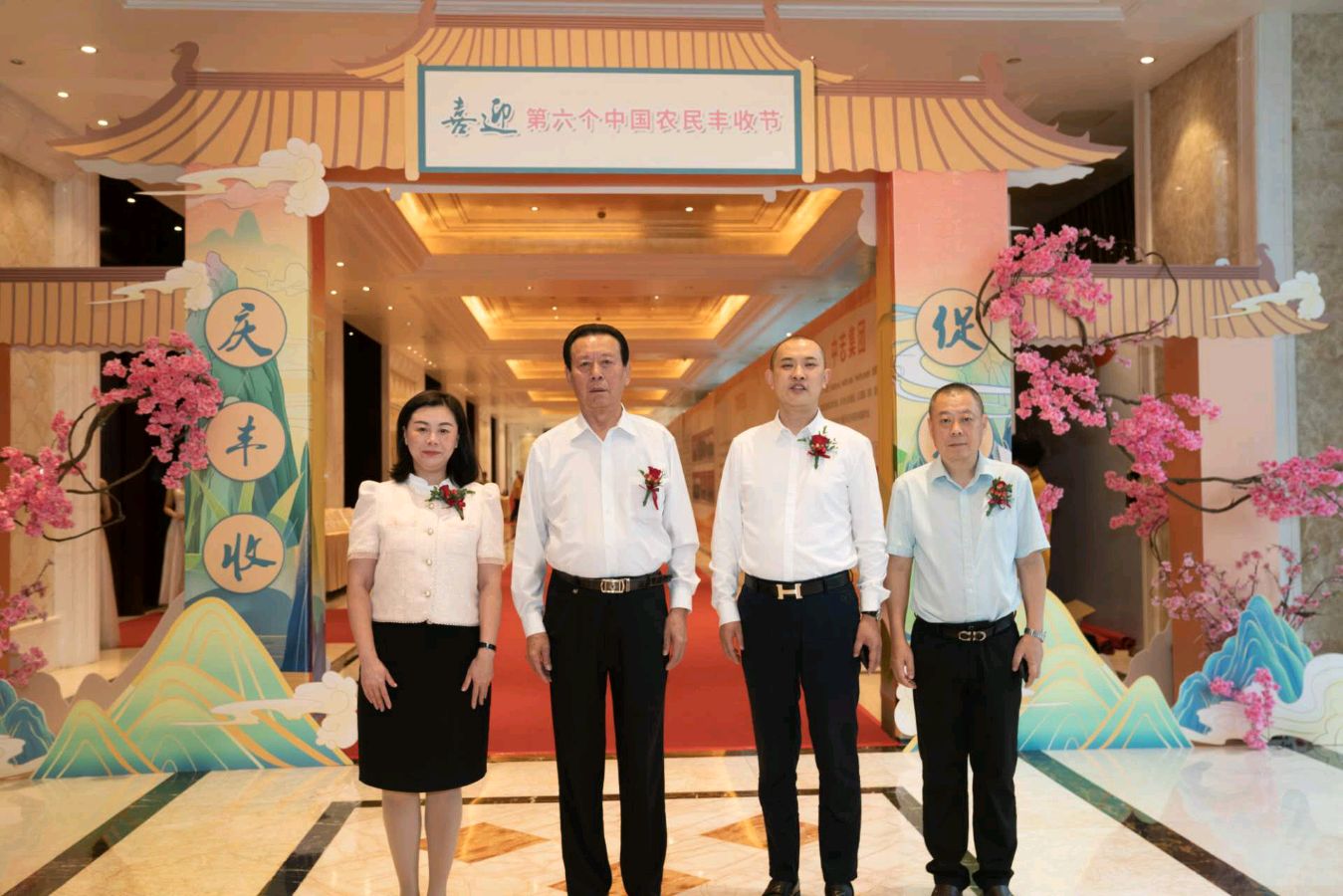 【北京头条】隆重推出中国三农产业发展联盟主席万云华出席第六届中国农民丰收节暨中志集团金色丰收盛曲大会(图14)