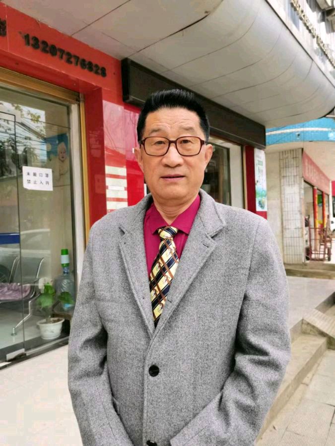 【祝老伴生日快乐】作者/胡清普请欣赏(图10)