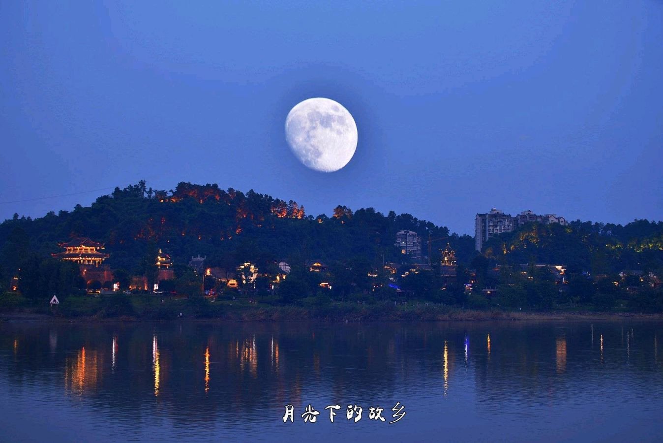 【枫雅汇看图约诗】诗人陈江《240期》（喊故乡）（图4）