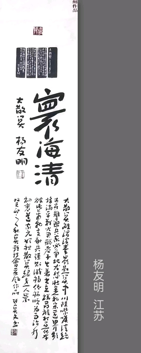 大散关采风专题作品（三）-供稿/张宝文-西银/北京头条（图6）