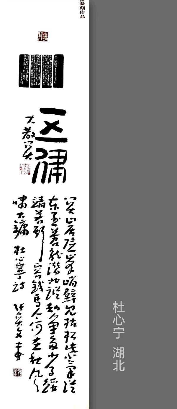 大散关采风专题作品（三）-供稿/张宝文-西银/北京头条（图8）