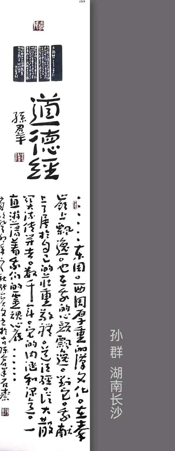 大散关采风专题作品（三）-供稿/张宝文-西银/北京头条（图7）