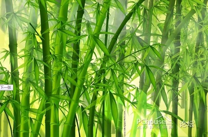 【神都诗社】第067期《竹》（图27）