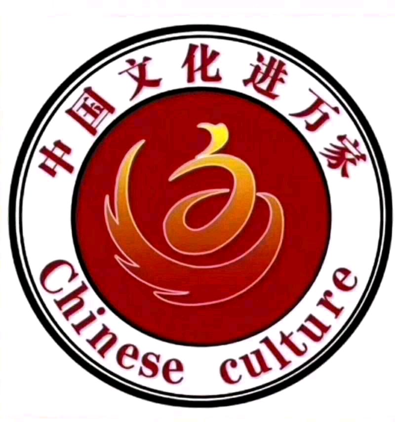 【大东方诗画社】分享优秀作家诗人方亮老师《凤凰树下》请欣赏（图10）