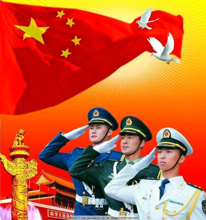 【中国燕京】盛世名家2023年全国诗书画大赛(图2)