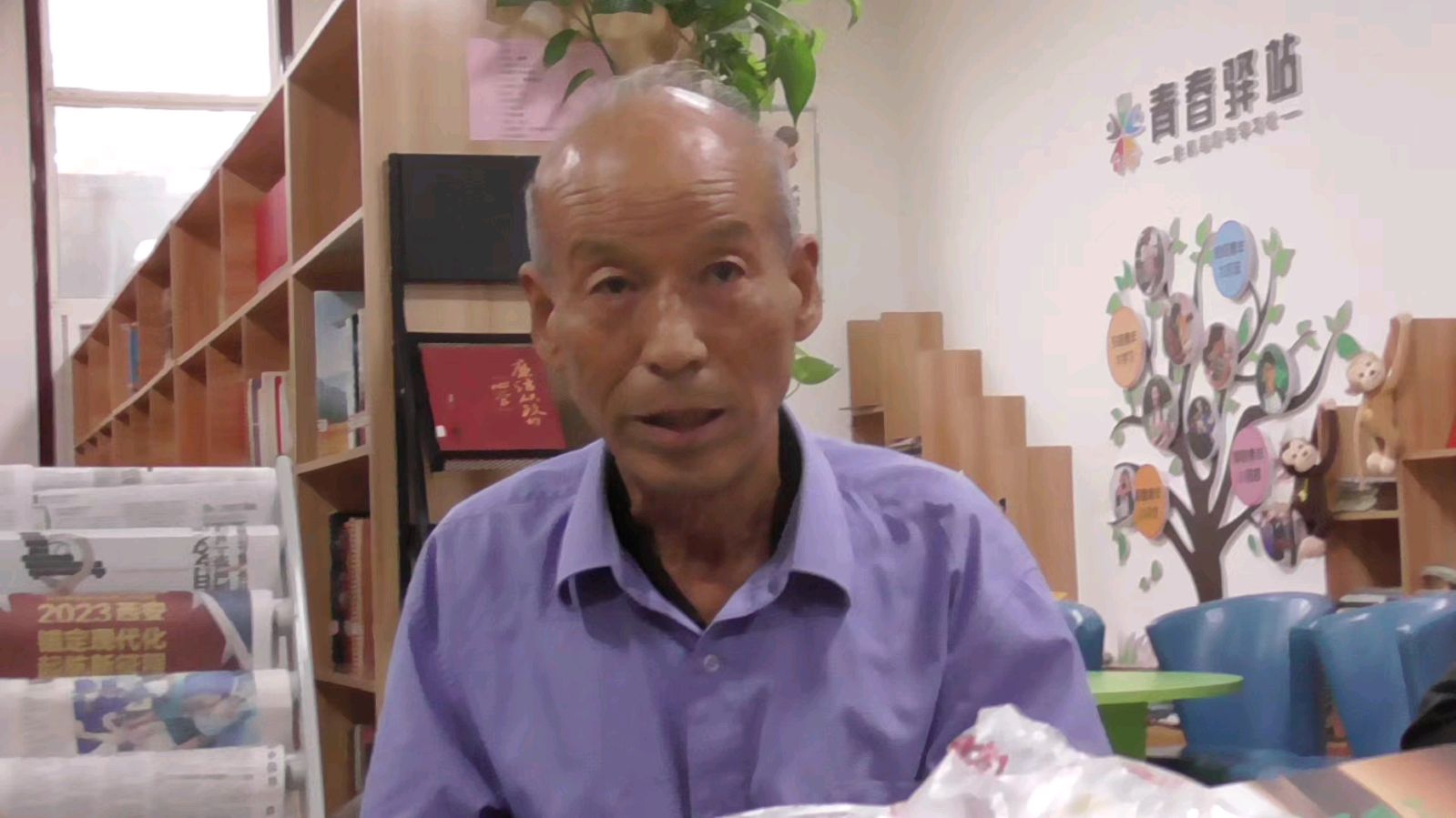 王权度新书《岁月履跡》发布分享会摄影集锦（1）-供稿/赵新海-西银/北京头条（图10）