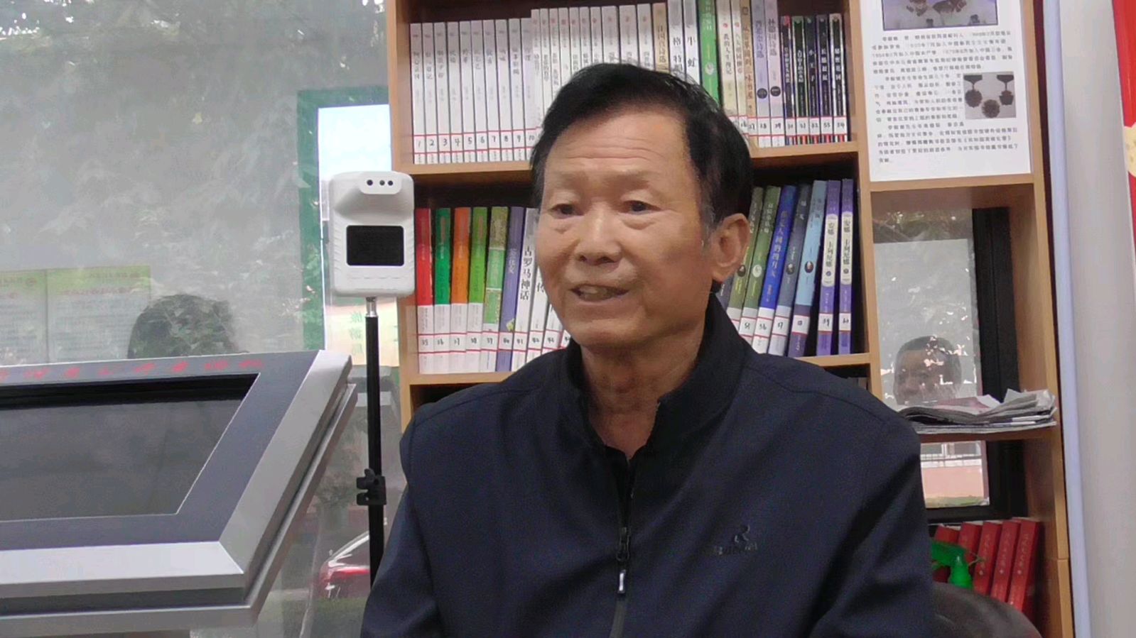 王权度新书《岁月履跡》发布分享会摄影集锦（1）-供稿/赵新海-西银/北京头条（图11）