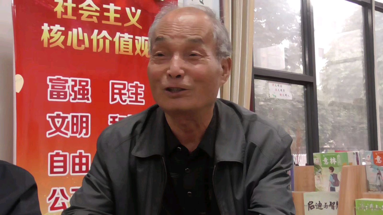 王权度新书《岁月履跡》发布分享会摄影集锦（1）-供稿/赵新海-西银/北京头条（图13）