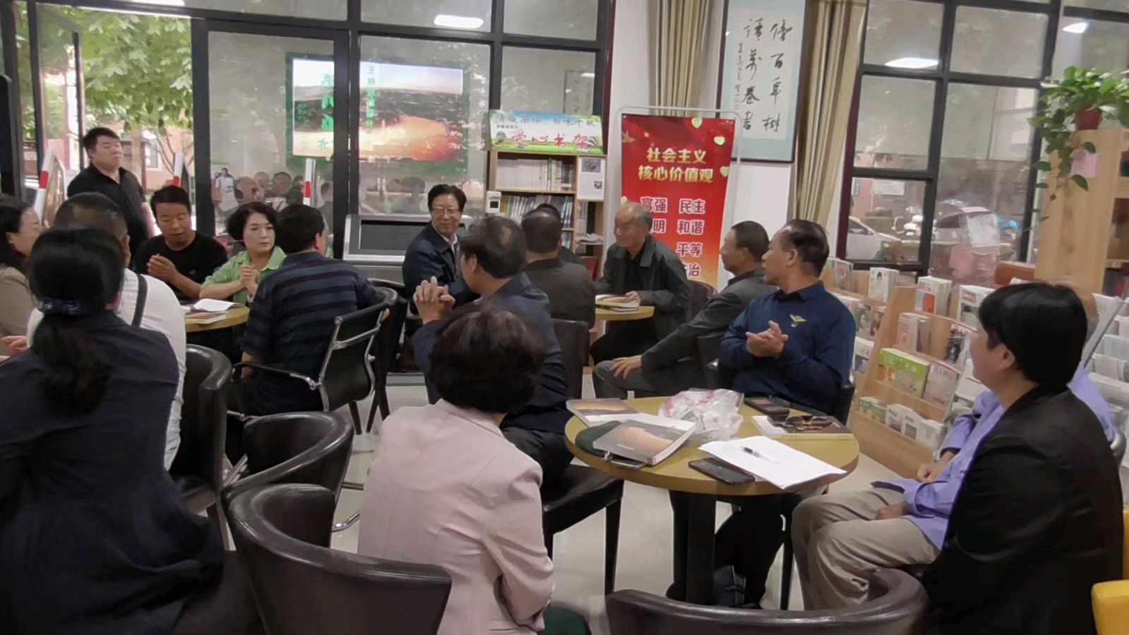 王权度新书《岁月履跡》发布分享会摄影集锦（1）-供稿/赵新海-西银/北京头条（图14）