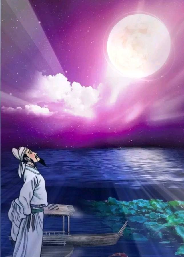 【国风湖南】第39期 青天有月来几时（图2）