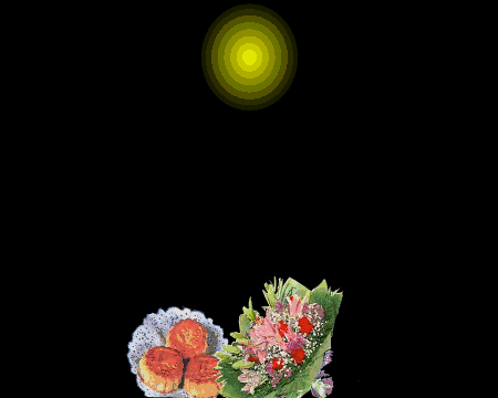 【华夏诗词】分享优秀作家诗人姚树学老师《祖国颂、中秋节》组诗请欣赏（图10）