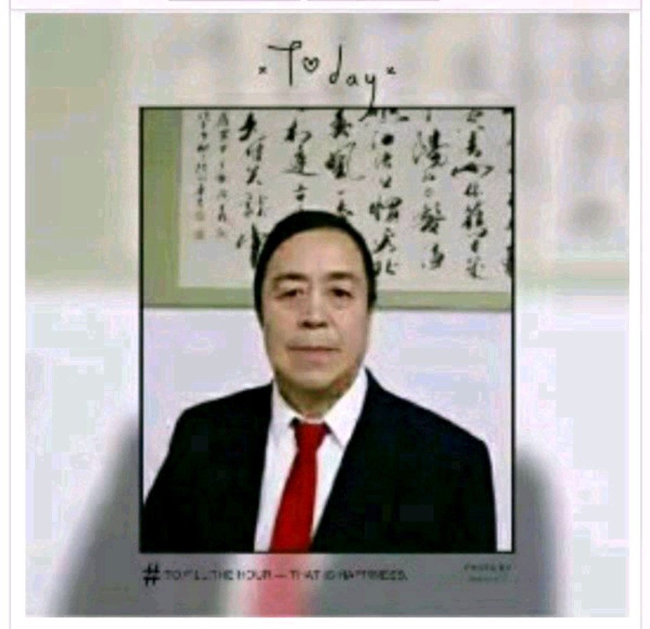 【华夏诗词】分享优秀作家诗人姚树学老师《祖国颂、中秋节》组诗请欣赏（图16）