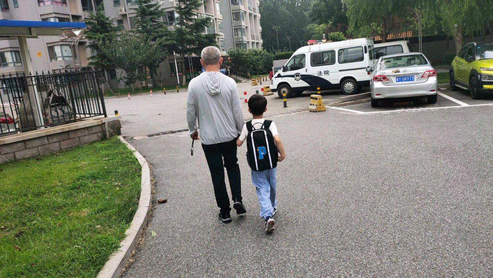 【七古·双节快乐】外一首/作者/李周省老师请欣赏（图5）