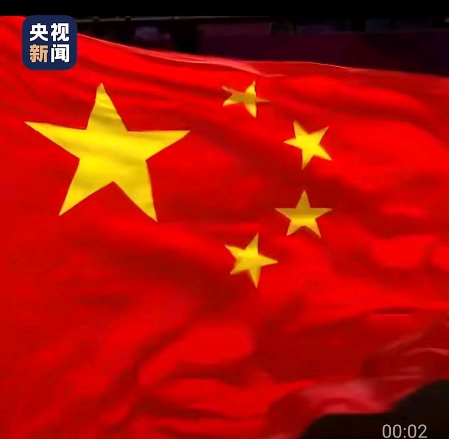 中华神韵——看第十九届杭州亚运会开幕式有感-文｜李吉莲-西银/北京头条（图3）