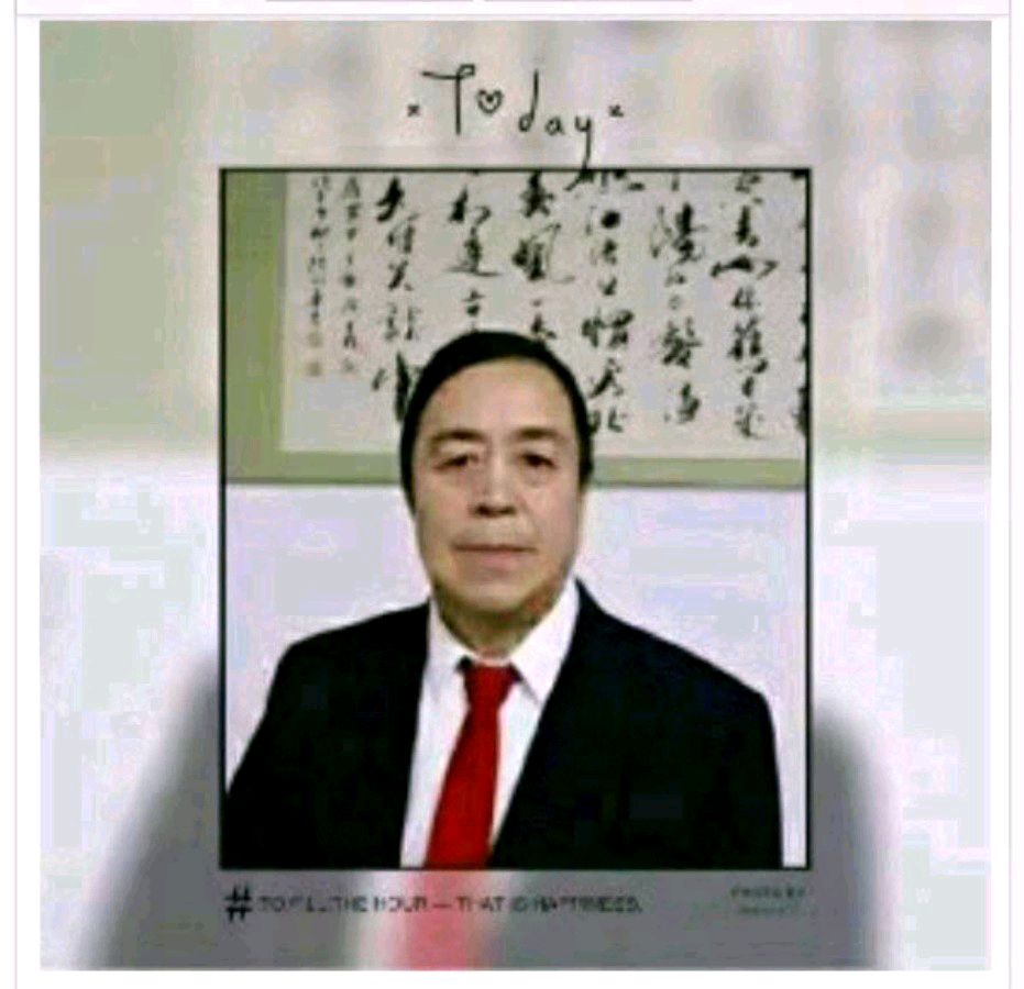 【仵夏文学】推介优秀作家诗人姚树学《仲秋望月》请关注(图9)